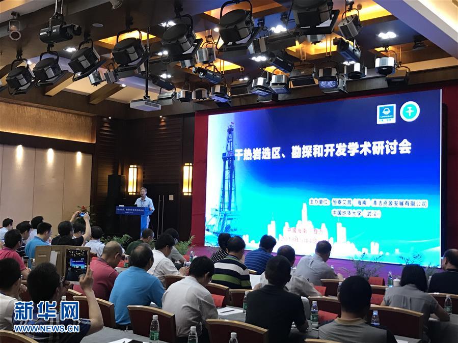 (新華全媒頭條·圖文互動)(8)迸發(fā)生命的無限熾熱——構(gòu)造地質(zhì)學家李德威的赤子之歌