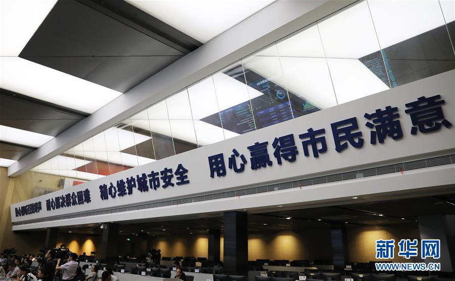 (壯麗70年·奮斗新時代·重溫囑托看變化·圖文互動)(8)上海:用“繡花”般精細(xì)治理傳遞城市“溫度”