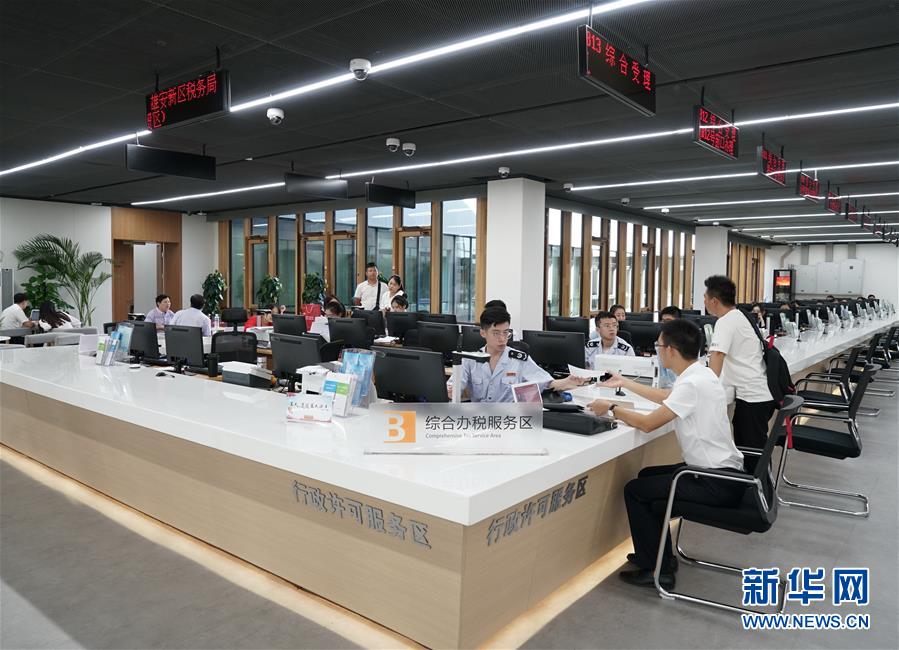 （壯麗70年&middot;奮斗新時(shí)代&middot;重溫囑托看變化&middot;圖文互動）（8）雄安新區(qū)：錨定高質(zhì)量發(fā)展　奮力書寫新時(shí)代答卷