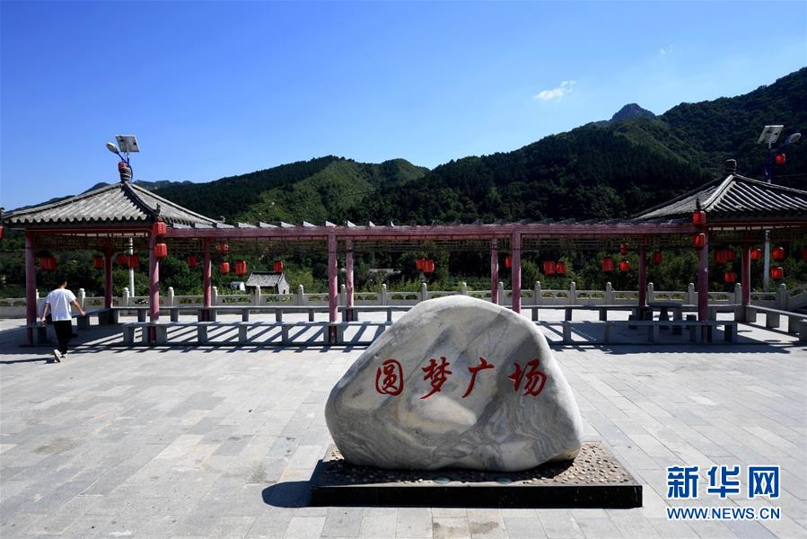 （集中連片特困地區(qū)貧困村調(diào)研行&middot;圖文互動(dòng)）（6）只要有信心，黃土變成金&mdash;&mdash;河北阜平縣駱駝灣村和顧家臺(tái)村脫貧調(diào)查