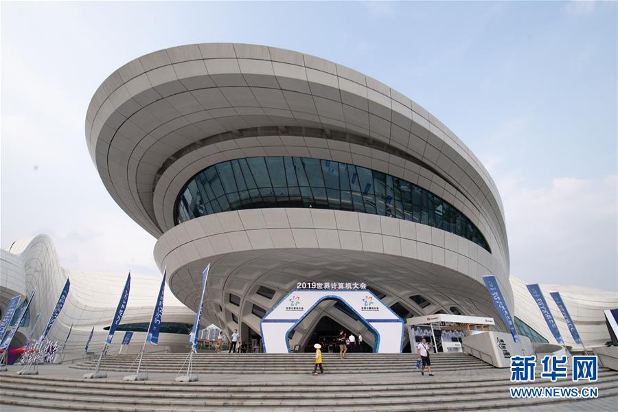 （新華全媒頭條&middot;圖文互動）（2）心算、珠算到超算 計算&ldquo;極限&rdquo;該如何突破？&mdash;&mdash;世界計算機大會新觀察