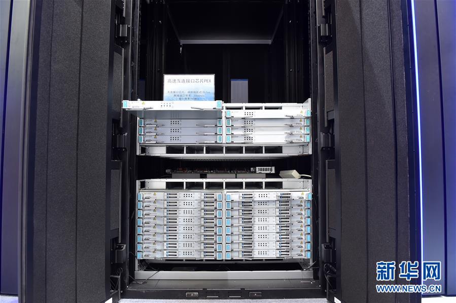 （新華全媒頭條&middot;圖文互動）（9）心算、珠算到超算 計算&ldquo;極限&rdquo;該如何突破？&mdash;&mdash;世界計算機大會新觀察