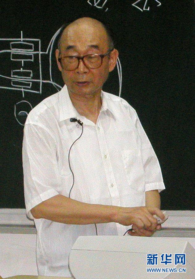 （愛國情 奮斗者&middot;圖文互動）（3）永不停轉的&ldquo;陀螺&rdquo;&mdash;&mdash;追記中國工程院院士、國防科技大學教授高伯龍