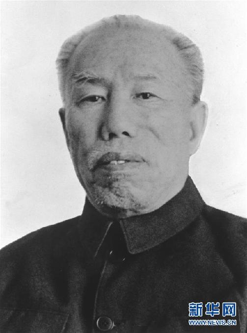 (為了民族復(fù)興·英雄烈士譜)成仿吾:為準確宣傳馬克思主義做出重要貢獻