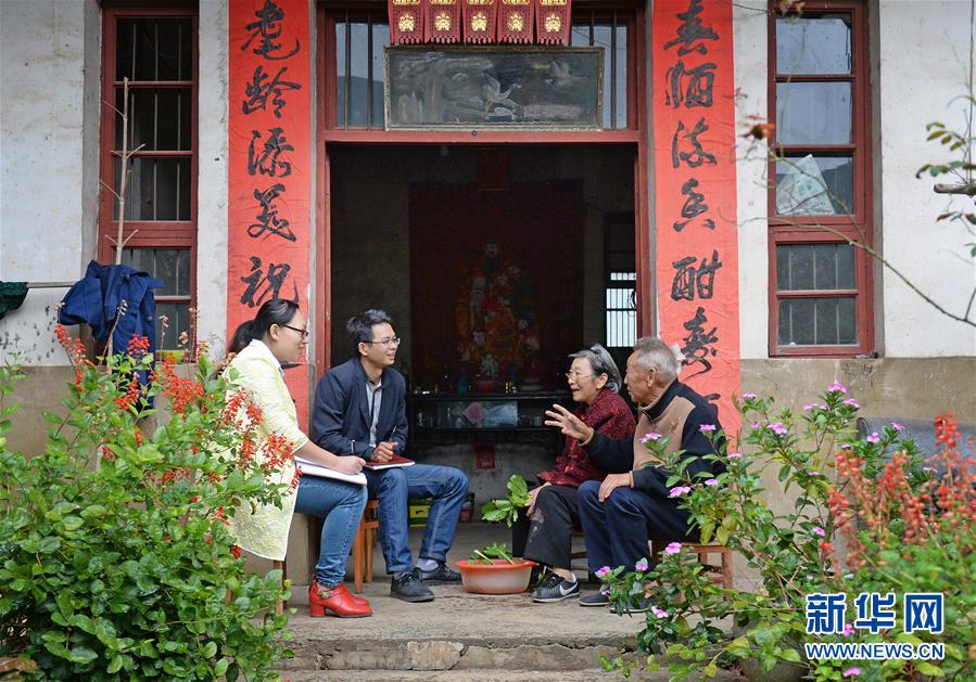 （紅土地&ldquo;往事新說&rdquo;&middot;圖文互動）（2）嚴懲任性&ldquo;釣翁&rdquo; 擦亮&ldquo;金色名片&rdquo;