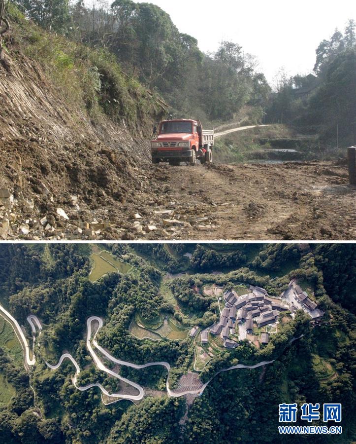 （集中連片特困地區(qū)貧困村調研行&middot;圖文互動）（1）精準扶貧結出&ldquo;幸福果&rdquo;&mdash;&mdash;湖南花垣縣十八洞村脫貧調查