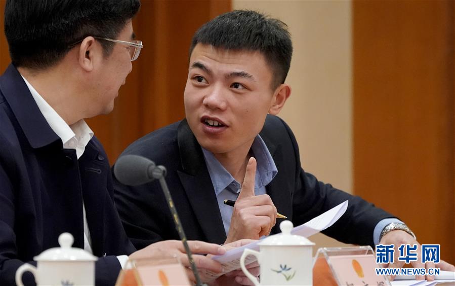 （新華全媒頭條&middot;圖文互動）（5）在民主法治的道路上砥礪奮進(jìn)&mdash;&mdash;寫在全國人民代表大會成立65周年之際