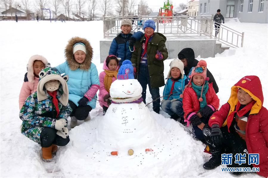 （不忘初心、牢記使命&middot;圖文互動）（4）鄉(xiāng)村教師袁艷敏：點亮山區(qū)孩子的夢