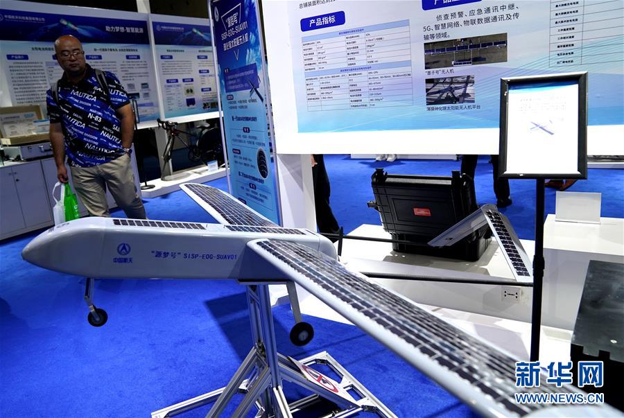 （圖文互動(dòng)）（1）智能生活：航天&ldquo;硬核&rdquo;技術(shù)知多少？