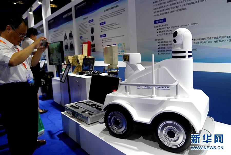 （圖文互動(dòng)）（3）智能生活：航天&ldquo;硬核&rdquo;技術(shù)知多少？