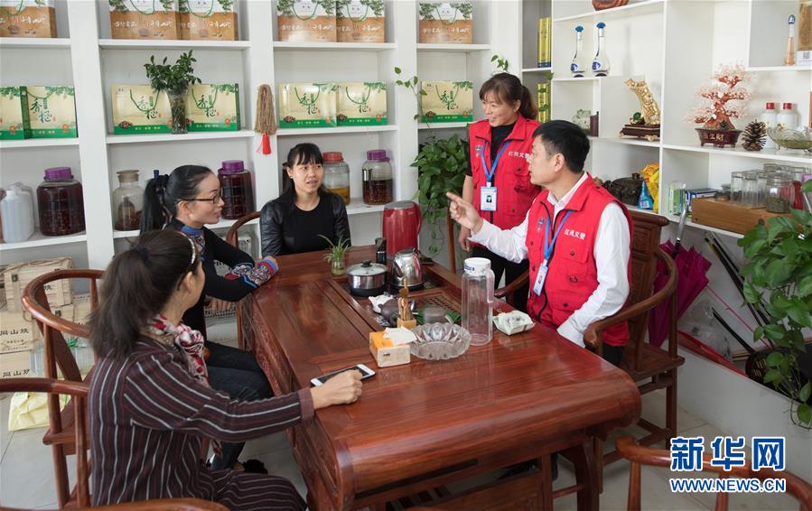 (新華全媒頭條·圖文互動(dòng))(10)從大國(guó)之治邁向強(qiáng)國(guó)之治——新中國(guó)70年社會(huì)治理現(xiàn)代化巡禮