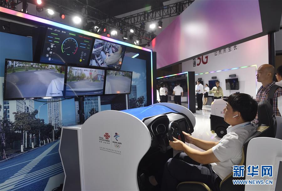 (新華全媒頭條·圖文互動(dòng))(7)天翻地覆慨而慷——從慶祝中華人民共和國(guó)成立70周年大型成就展看新中國(guó)光輝歷程