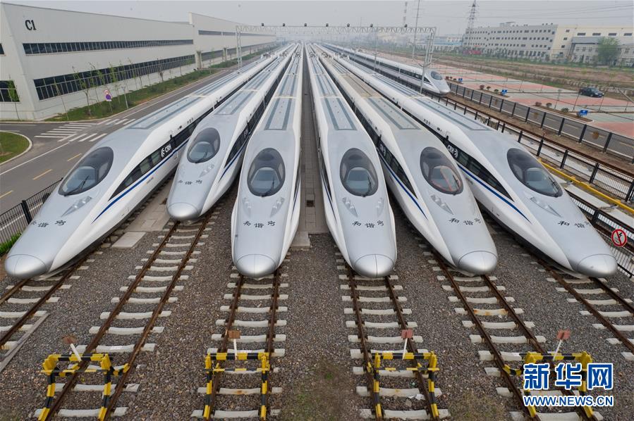 (新華全媒頭條·圖文互動(dòng))(18)天翻地覆慨而慷——從慶祝中華人民共和國(guó)成立70周年大型成就展看新中國(guó)光輝歷程