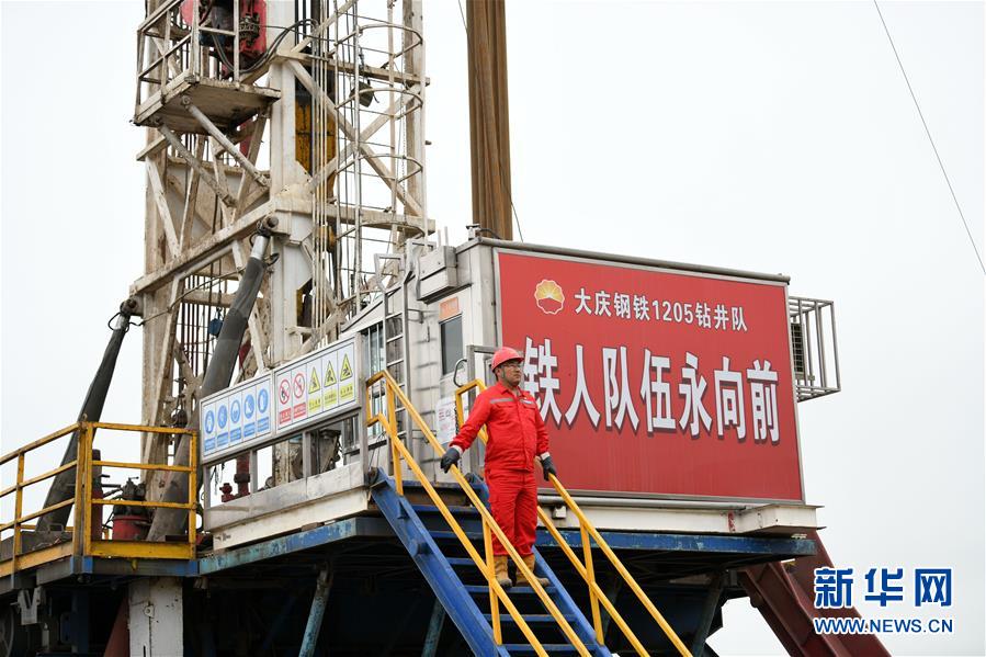 （圖文互動）（7）大慶油田&ldquo;60周歲&rdquo;了！