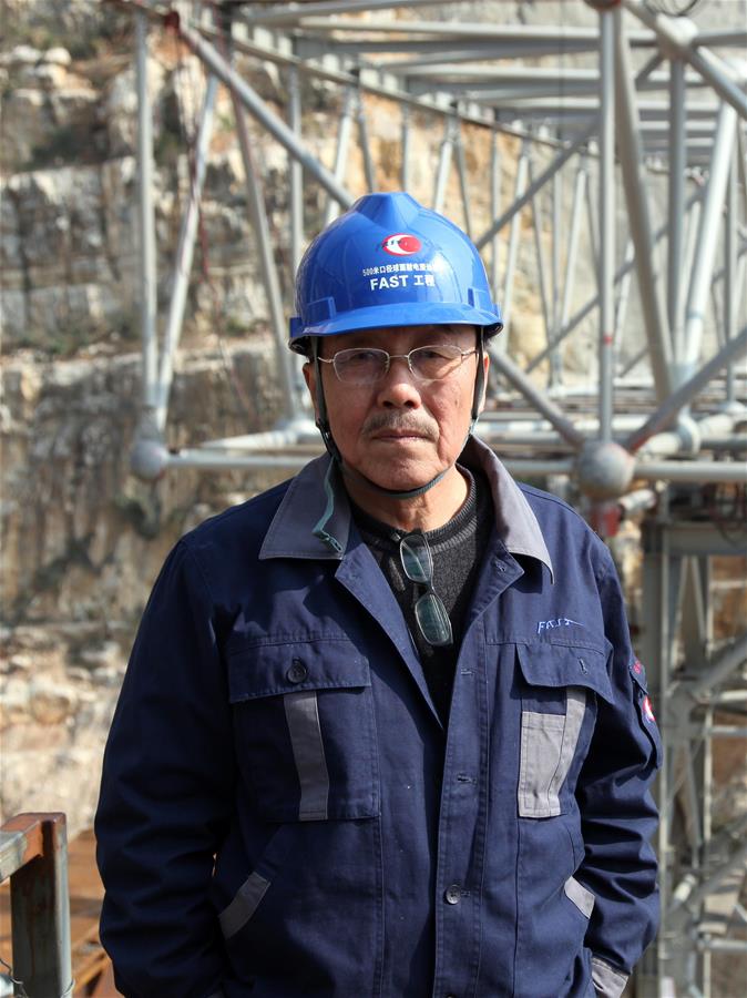 (壯麗70年·奮斗新時(shí)代——共和國(guó)榮光·圖文互動(dòng))(2)南仁東:夢(mèng)圓“天眼” 魂歸宇宙