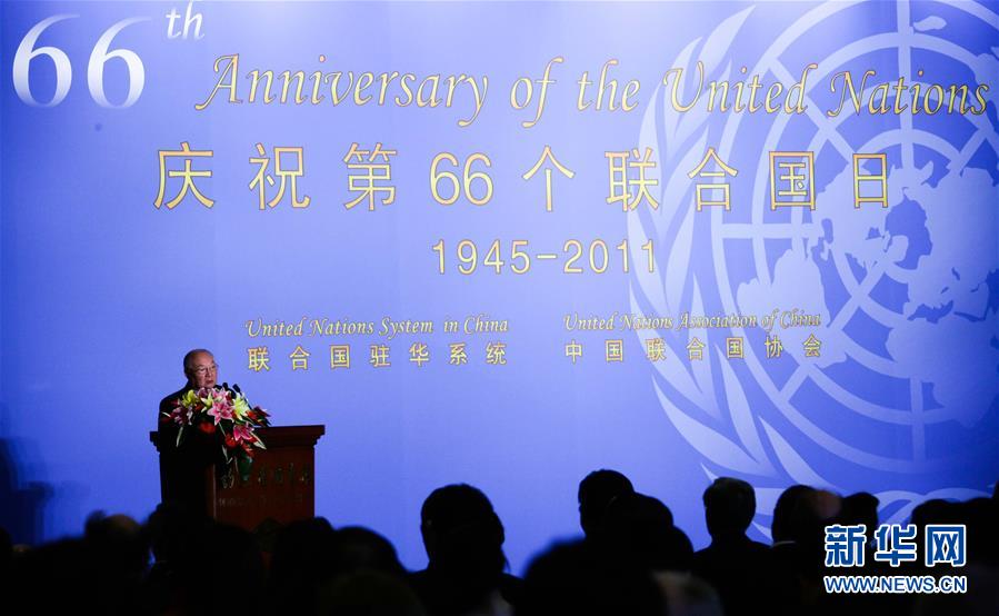 （壯麗70年&middot;奮斗新時(shí)代&mdash;&mdash;共和國(guó)榮光&middot;圖文互動(dòng)）（3）李道豫：不忘初心、不辱使命