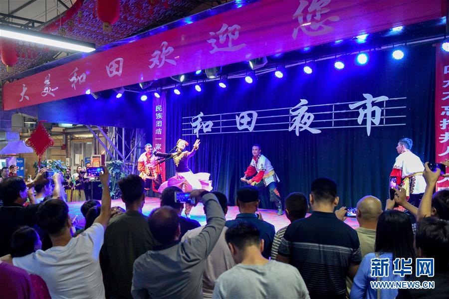 （決戰(zhàn)決勝扶貧攻堅(jiān)&middot;圖文互動）（3）凝心聚力奔小康&mdash;&mdash;新疆南疆四地州脫貧攻堅(jiān)成就綜述