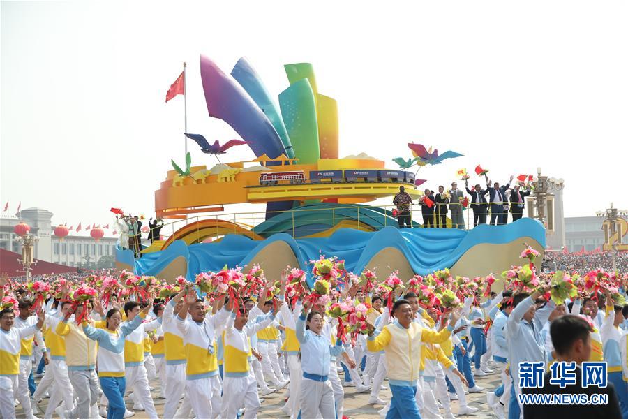 （新華全媒頭條&middot;圖文互動）（13）凝聚愛國主義的磅礴力量！&mdash;&mdash;新中國成立70周年盛典啟示錄