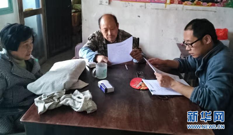 (新華全媒頭條·時(shí)代先鋒·圖文互動(dòng))(2)換得秋實(shí)一夏花——追記基層青年紀(jì)檢監(jiān)察干部李夏