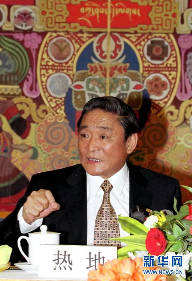 （壯麗70年&middot;奮斗新時代&mdash;&mdash;共和國榮光）（1）民族團結的楷模&mdash;&mdash;熱地