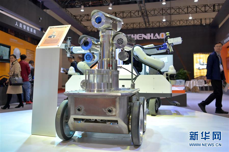 （新華全媒頭條&middot;圖文互動(dòng)）（5）為美麗中國(guó)增添綠色動(dòng)力&mdash;&mdash;2019年太原能源低碳發(fā)展論壇釋放綠色發(fā)展新信號(hào)