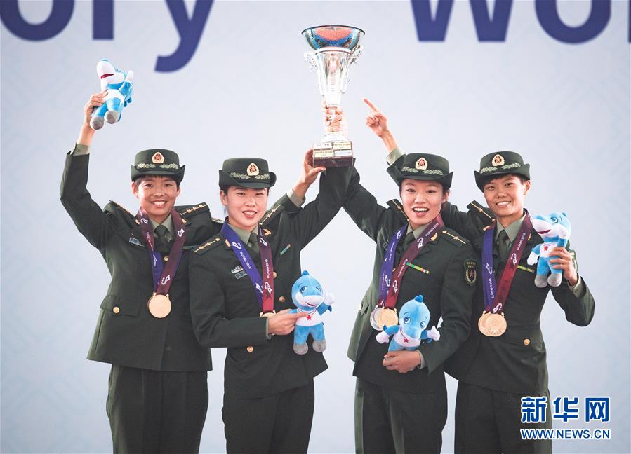 （新華全媒頭條&middot;圖文互動(dòng)）（7）軍運(yùn)榮耀凝聚和平力量&mdash;&mdash;寫(xiě)在第七屆世界軍人運(yùn)動(dòng)會(huì)閉幕之際
