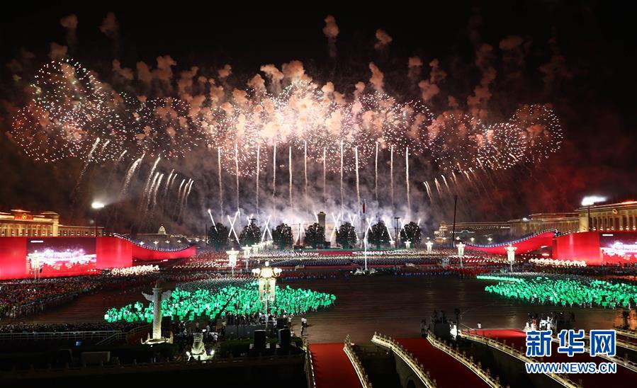 （新華全媒頭條&middot;圖文互動(dòng)）（2）開辟&ldquo;中國(guó)之治&rdquo;新境界&mdash;&mdash;寫在黨的十九屆四中全會(huì)召開之際