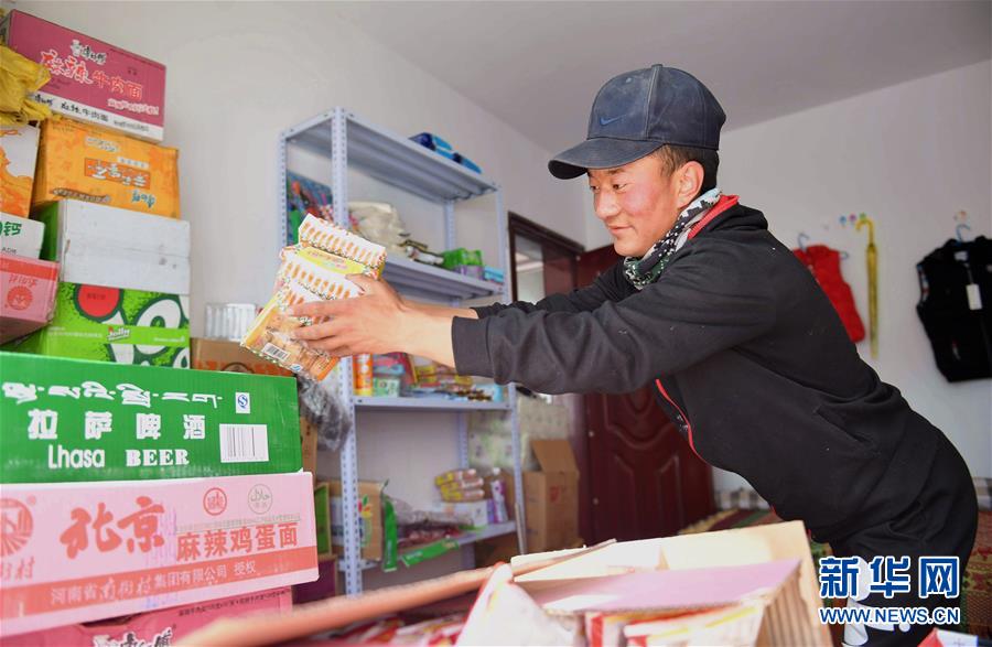 （新華全媒頭條&middot;決戰(zhàn)決勝脫貧攻堅&middot;圖文互動）（5）歷史的決戰(zhàn)　偉大的創(chuàng)舉&mdash;&mdash;&ldquo;世界屋脊&rdquo;上的反貧困奇跡 