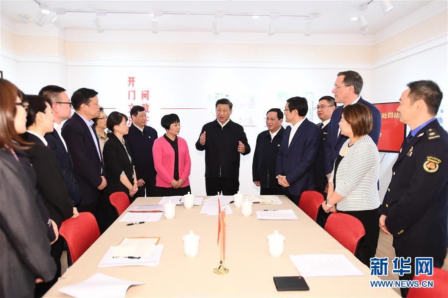 （XHDW）（8）習(xí)近平在上?？疾煺{(diào)研