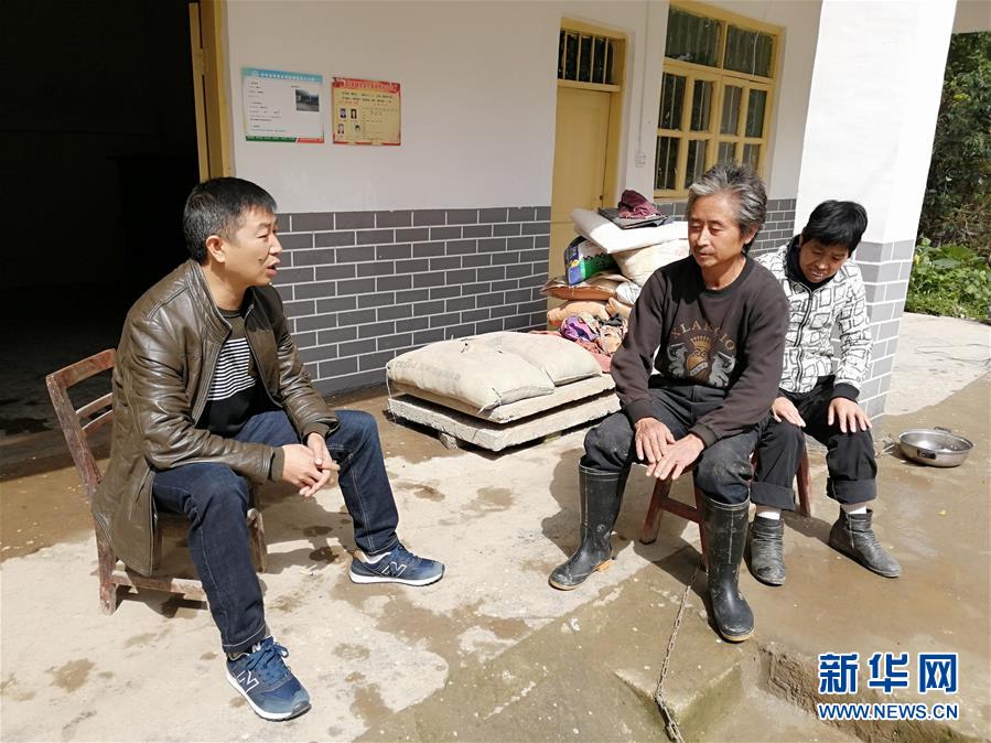 （脫貧攻堅(jiān)風(fēng)采錄&middot;村干部&middot;圖文互動）村支書況培友：&ldquo;領(lǐng)頭雁&rdquo;聚人心 凝志向