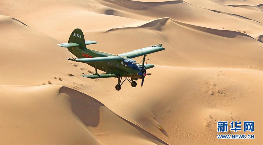 （新華全媒頭條&middot;人民空軍70年&middot;圖文互動）（13）陽光照耀奮飛的航程&mdash;&mdash;黨中央、中央軍委和習(xí)主席關(guān)心人民空軍建設(shè)發(fā)展紀實