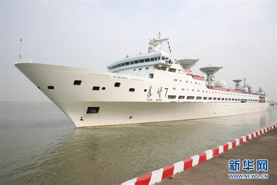 (圖文互動)(2)遠望5號船與遠望7號船同時出航執(zhí)行海上測控任務(wù)