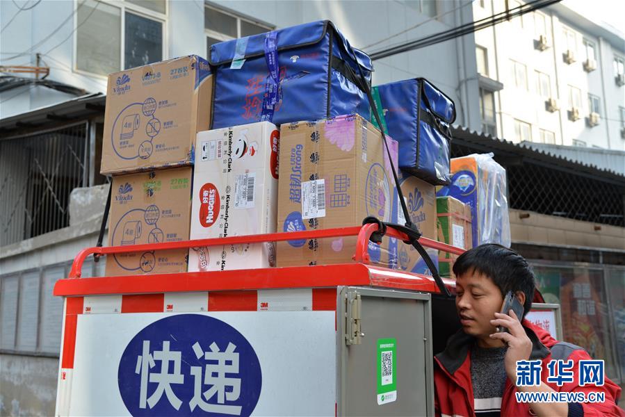 (新華全媒頭條·圖文互動(dòng))(2)“雙11”11年:中國邁向消費(fèi)大國的鮮明印記