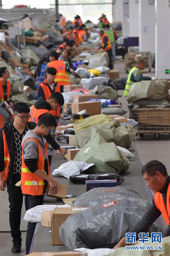 (新華全媒頭條·圖文互動(dòng))(3)“雙11”11年:中國邁向消費(fèi)大國的鮮明印記