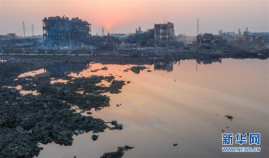 （圖文互動）（2）江蘇響水天嘉宜化工有限公司&ldquo;3&middot;21&rdquo;特別重大爆炸事故調(diào)查報(bào)告公布