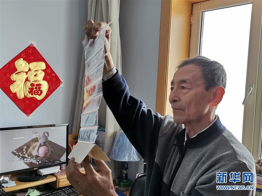 （在習近平新時代中國特色社會主義思想指引下&mdash;&mdash;新時代新作為新篇章&middot;總書記關(guān)切開放事&middot;圖文互動）（1）開放，讓迢迢邊關(guān)擁有穩(wěn)穩(wěn)幸福&mdash;&mdash;來自內(nèi)陸沿邊開放小城的故事