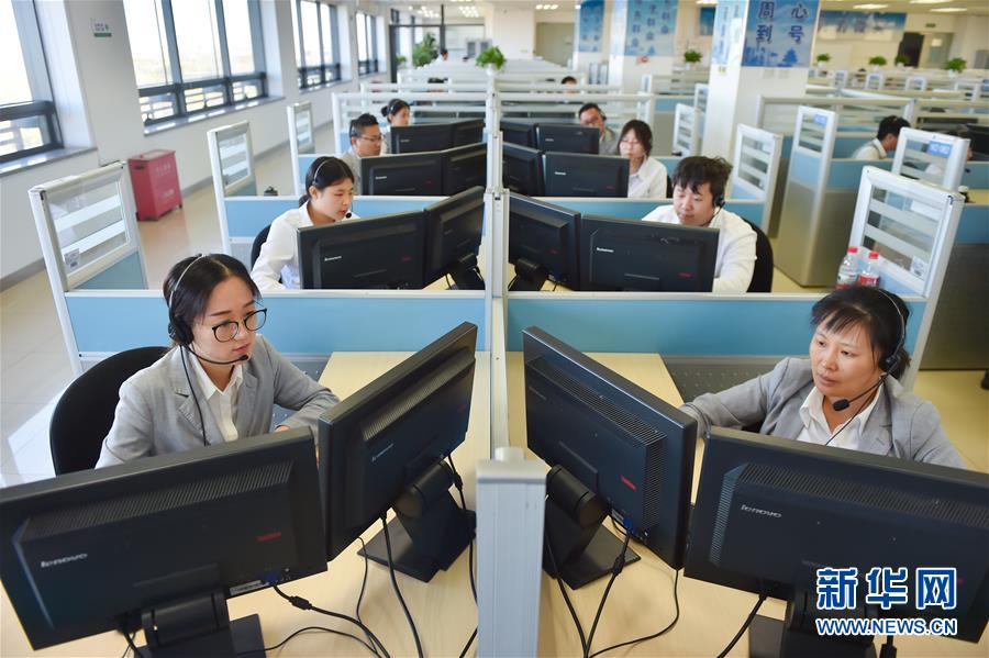 （新華全媒頭條&middot;四中全會精神在基層&middot;圖文互動）（5）一根小熱線撬動城市基層治理大變革&mdash;&mdash;北京&ldquo;接訴即辦&rdquo;聽民意解民憂調(diào)查