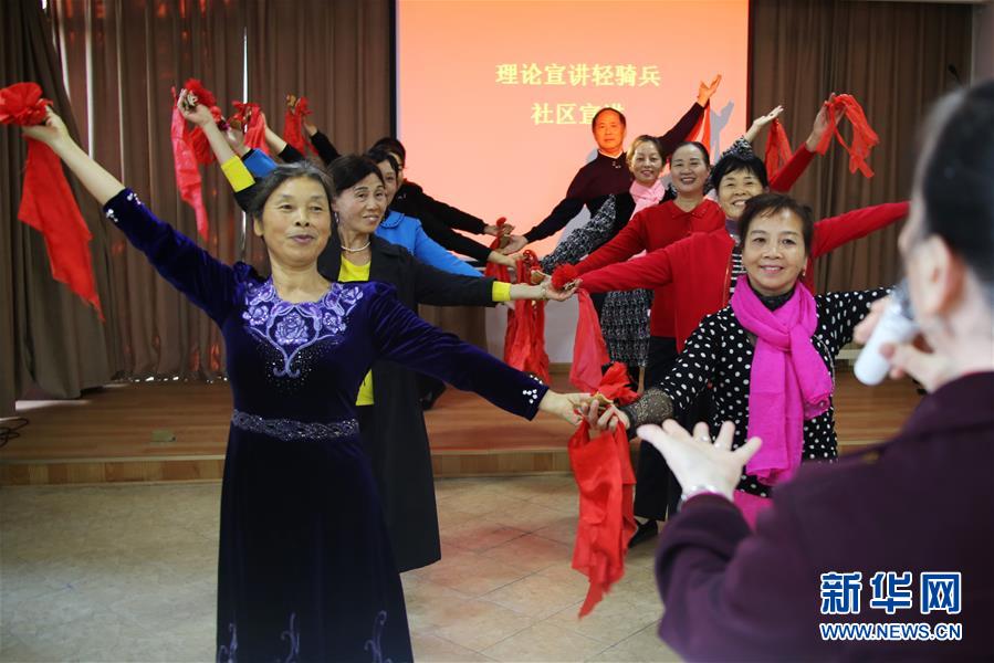 （四中全會精神在基層&middot;圖文互動）江西：潤物無聲，黨的創(chuàng)新理論&ldquo;飛入尋常百姓家&rdquo;