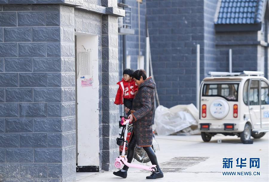 (四中全會(huì)精神在基層·圖文互動(dòng))(4)“成功的治理”長啥樣——解碼基層治理體系和治理能力現(xiàn)代化