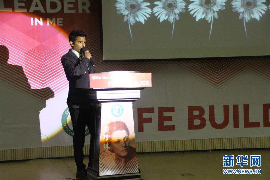 （在習(xí)近平新時(shí)代中國(guó)特色社會(huì)主義思想指引下&mdash;&mdash;新時(shí)代新作為新篇章&middot;總書記關(guān)切開放事&middot;圖文互動(dòng)）（4）開放的中國(guó)，夢(mèng)想的模樣&mdash;&mdash;洋學(xué)生在中國(guó)的日子