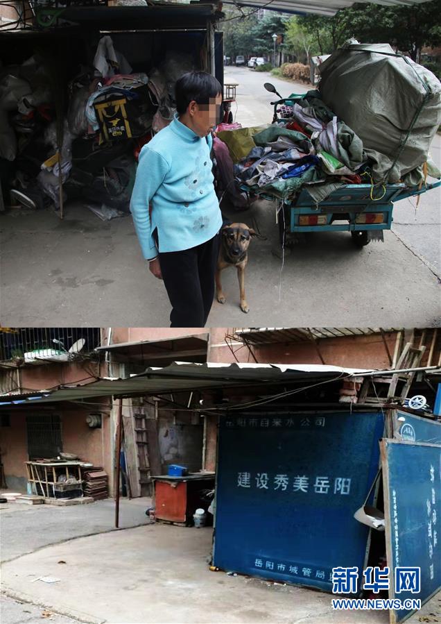 （四中全會(huì)精神在基層&middot;圖文互動(dòng)）（2）記者手記：兩腳沾地，深切感悟什么叫&ldquo;以人民為中心&rdquo;