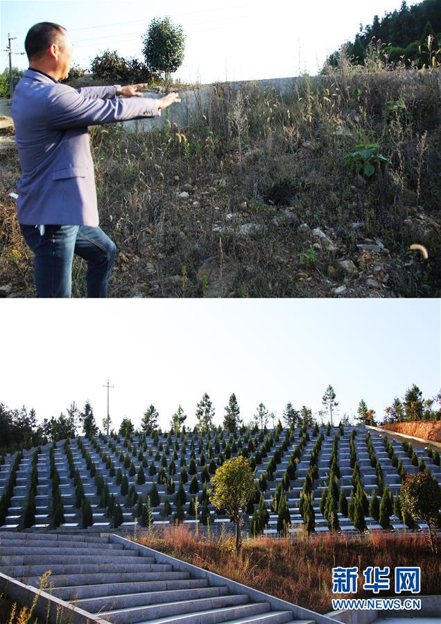 （四中全會(huì)精神在基層&middot;圖文互動(dòng)）（4）記者手記：兩腳沾地，深切感悟什么叫&ldquo;以人民為中心&rdquo;