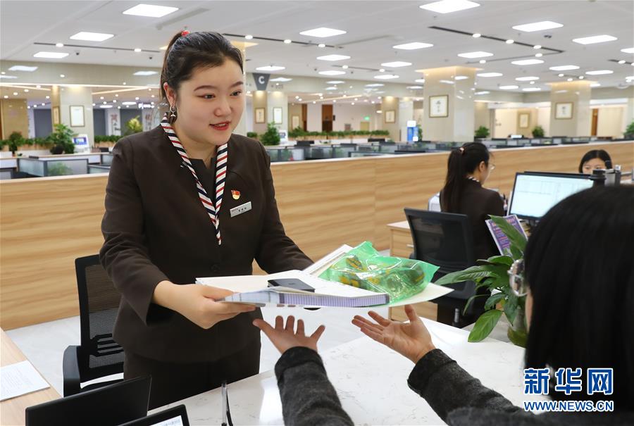 （四中全會(huì)精神在基層&middot;圖文互動(dòng)）（1）千億資本為何在這里匯聚？&mdash;&mdash;遼寧沈撫新區(qū)優(yōu)化營(yíng)商環(huán)境見(jiàn)聞