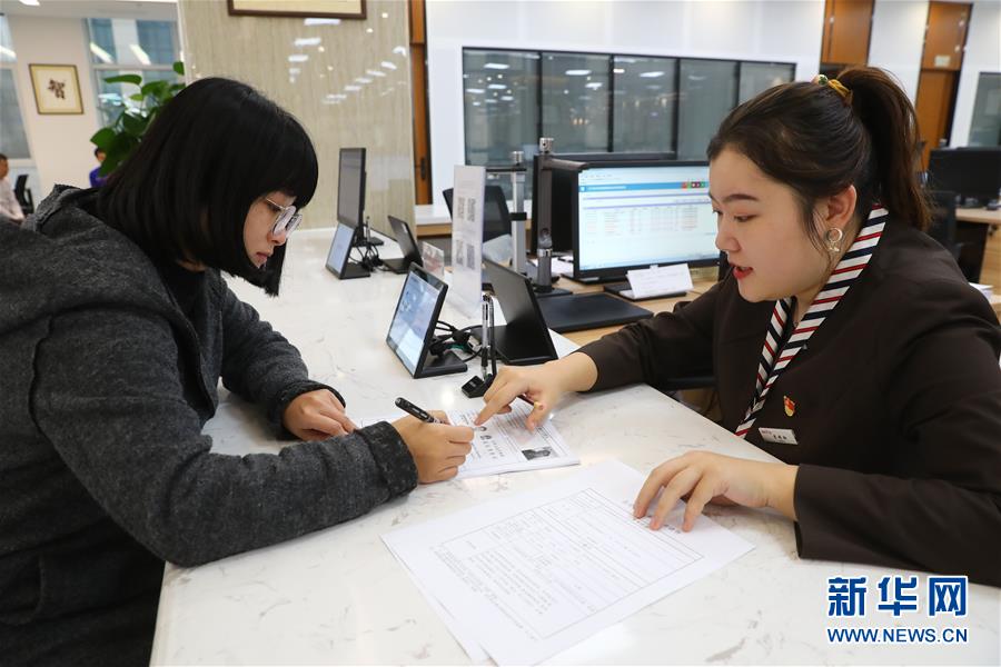 （四中全會(huì)精神在基層&middot;圖文互動(dòng)）（2）千億資本為何在這里匯聚？&mdash;&mdash;遼寧沈撫新區(qū)優(yōu)化營(yíng)商環(huán)境見(jiàn)聞