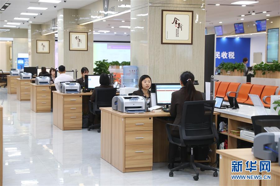 （四中全會(huì)精神在基層&middot;圖文互動(dòng)）（3）千億資本為何在這里匯聚？&mdash;&mdash;遼寧沈撫新區(qū)優(yōu)化營(yíng)商環(huán)境見(jiàn)聞