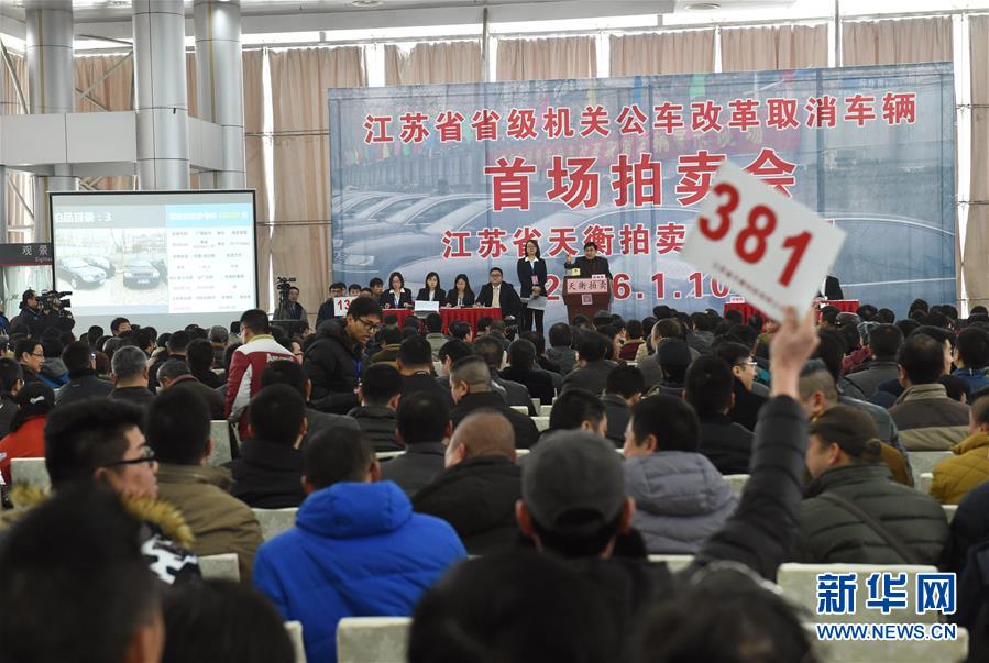 (新華全媒頭條·圖文互動)(6)久久為功糾“四風(fēng)”樹新風(fēng)——八項(xiàng)規(guī)定出臺7周年之際作風(fēng)建設(shè)新觀察