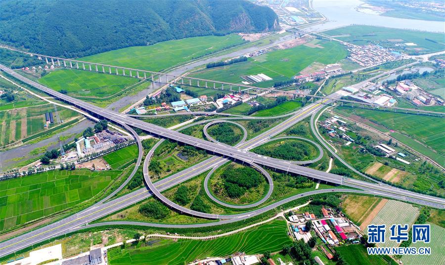 （新華全媒頭條&middot;四中全會精神在基層&middot;圖文互動）（3）沖破衰退循環(huán) 引領生態(tài)崛起&mdash;&mdash;東北老工業(yè)基地城市本溪綠色轉(zhuǎn)型煥發(fā)朝氣