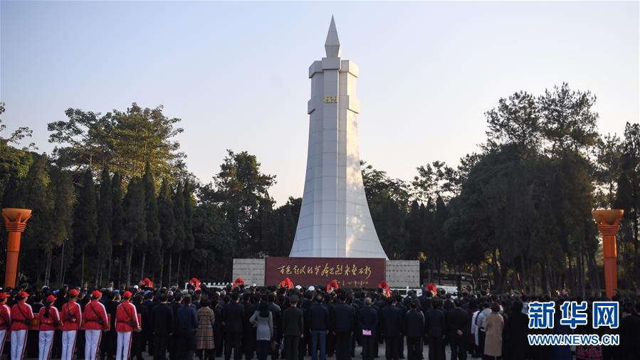 (圖文互動)(1)紀念百色起義90周年活動在百色舉行