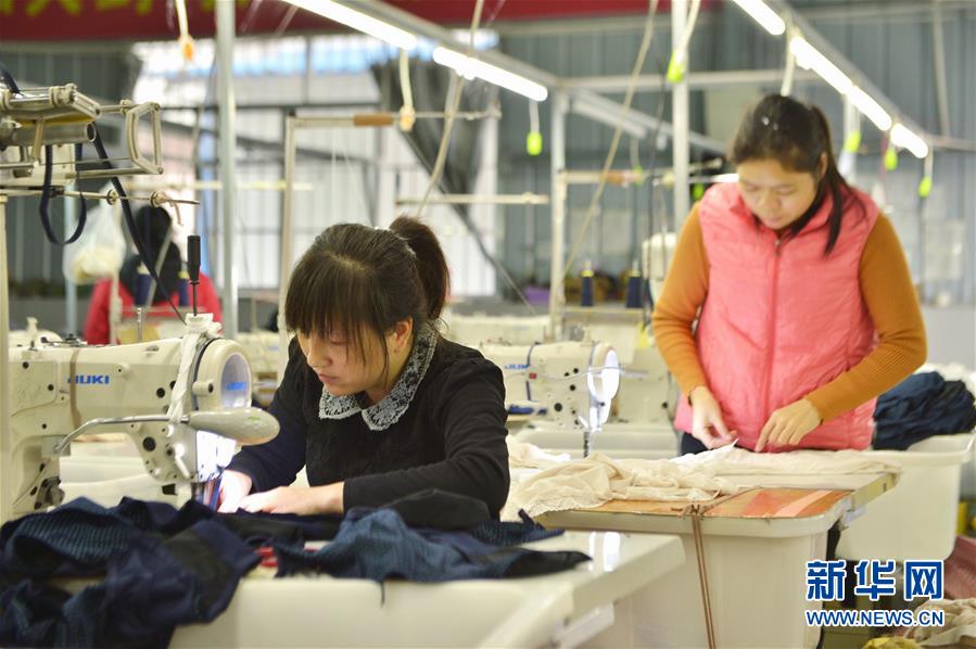 （圖文互動）（1）人回鄉(xiāng)、錢回流、企回遷&mdash;&mdash;一個大石山區(qū)貧困縣的返鄉(xiāng)創(chuàng)業(yè)故事 