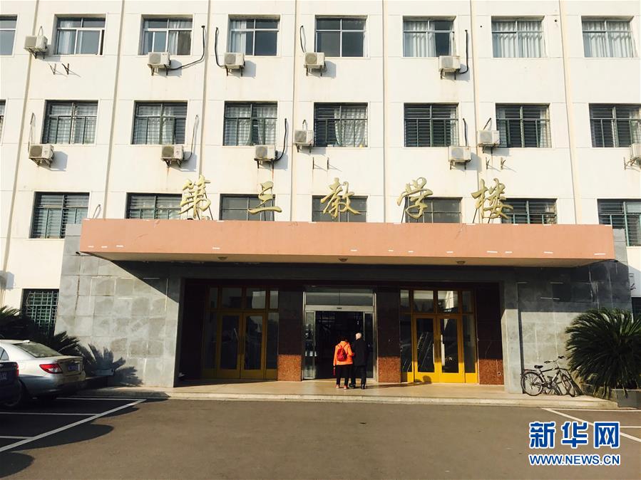 （新華全媒頭條&middot;圖文互動(dòng)）（12）滄海橫流 信仰彌堅(jiān)&mdash;&mdash;記共產(chǎn)黨員、湘潭大學(xué)九旬教授滄南